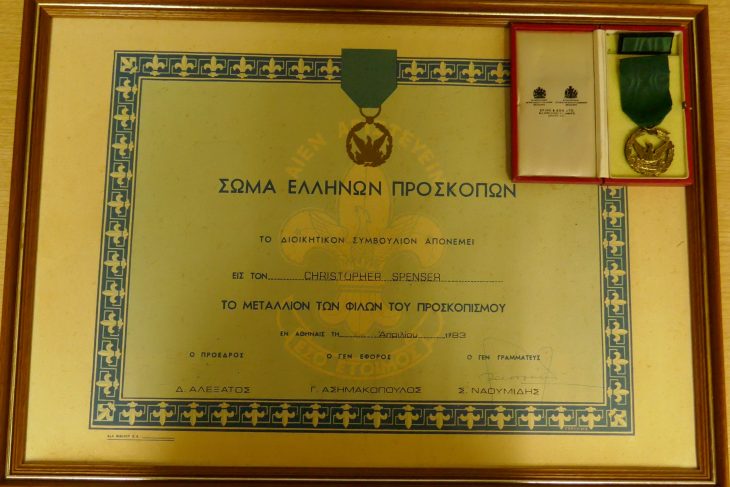 Certificate and Medal